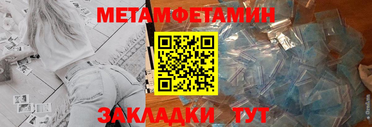 АМФ 98% Елец