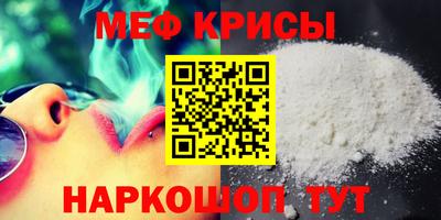 ПСИЛОЦИБИНОВЫЕ ГРИБЫ Лесосибирск