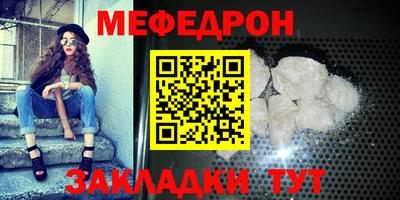 ПСИЛОЦИБИНОВЫЕ ГРИБЫ Лесосибирск