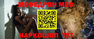 ПСИЛОЦИБИНОВЫЕ ГРИБЫ Лесосибирск