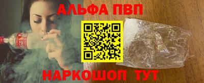 ПСИЛОЦИБИНОВЫЕ ГРИБЫ Лесосибирск
