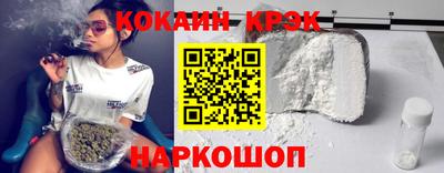 ПСИЛОЦИБИНОВЫЕ ГРИБЫ Лесосибирск