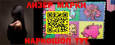 ПСИЛОЦИБИНОВЫЕ ГРИБЫ Лесосибирск