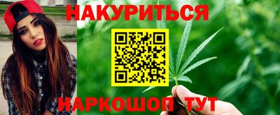 ПСИЛОЦИБИНОВЫЕ ГРИБЫ Лесосибирск