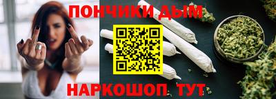 ПСИЛОЦИБИНОВЫЕ ГРИБЫ Лесосибирск
