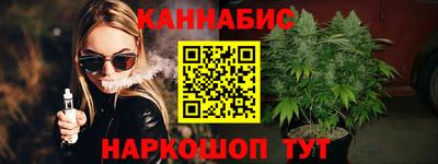 ПСИЛОЦИБИНОВЫЕ ГРИБЫ Лесосибирск