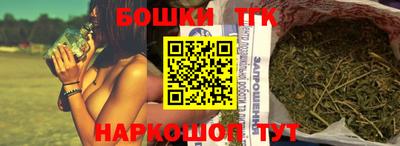 стафф Ликино-Дулёво