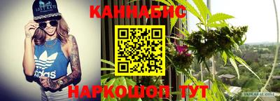 стафф Ликино-Дулёво