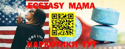бошки Ливны