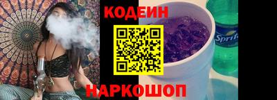 стафф Ликино-Дулёво