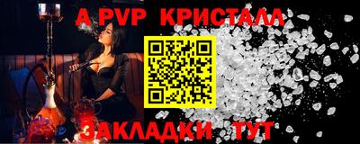 ПСИЛОЦИБИНОВЫЕ ГРИБЫ Лесосибирск