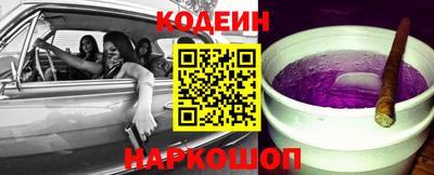 бошки Ливны