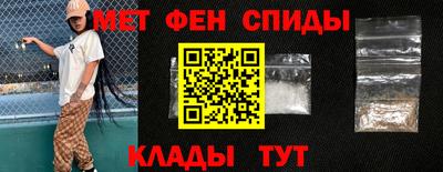 ПСИЛОЦИБИНОВЫЕ ГРИБЫ Лесосибирск