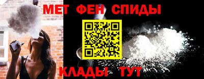 ПСИЛОЦИБИНОВЫЕ ГРИБЫ Лесосибирск