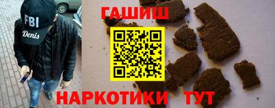 стафф Ликино-Дулёво