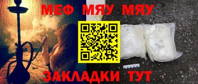 бошки Ливны