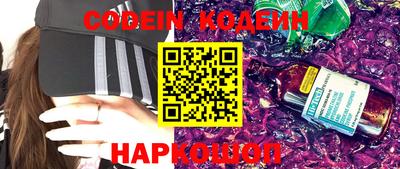 бошки Ливны