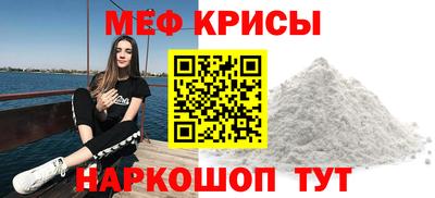 бошки Ливны