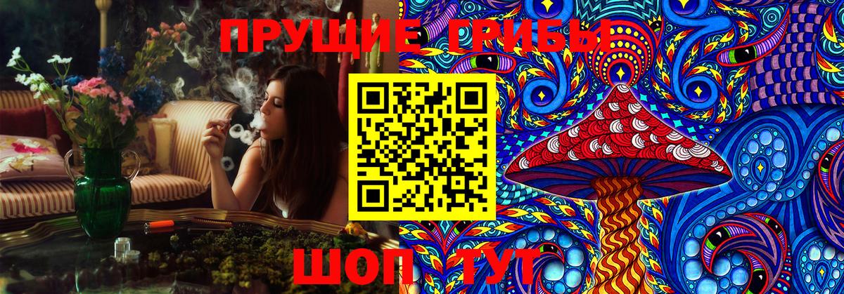 ГАШИШ  Елец  Alpha-PVP СК   Меф кристаллы  Вход с VPN  Марихуана  Cocaine  Кетамин  Cocaine  МДМА  NBOMe  Лсд 25 